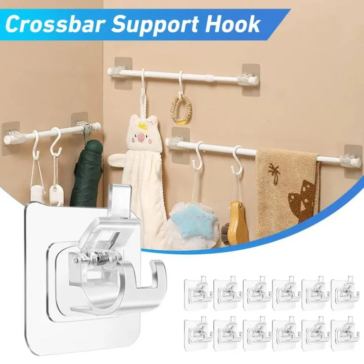 مقبض حامل ستائر لاصق دون حفر